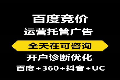 信息流广告投放策略：成功案例启示