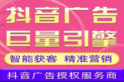 案例解读：网络推广竞价助力企业抢占市场先机
